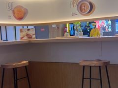 -炖物24章·顺时轻养茶(黄龙店)