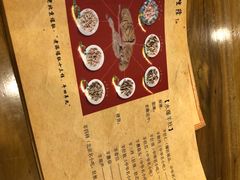 -金生隆(六铺炕店)