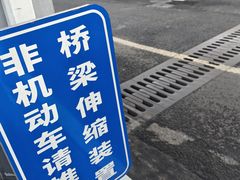 -武汉长江大桥