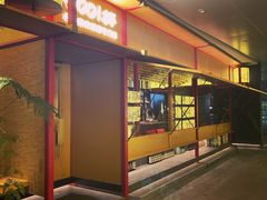 -300杯·和牛烧肉清酒专门店(廊里店)