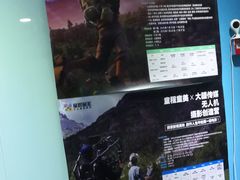-童程童美少儿编程乐高机器人(世纪都会校区)