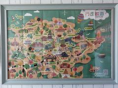 -山东大学(威海校区)