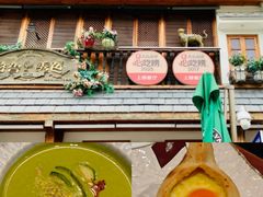 -格鲁·秀色Georgia’s Feast