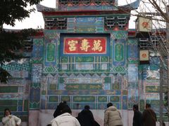 -恩阳古镇