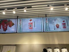 -树夏(鹭洲里店)