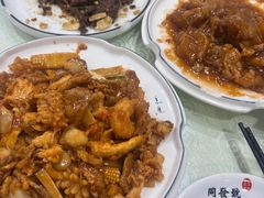 -同发号饭庄(复兴路店)