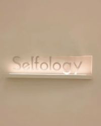 -明潪Selfology升维护理中心