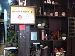 -大郎桥瑞陆糖粥(小太平巷店)