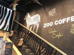-ZOO COFFEE动物园咖啡(望京锐创店)