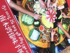 -南木湾·孔雀宴手抓饭·傣味餐厅