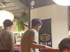 -旺爷砂锅·茶作(国贸城店)