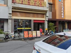 -蜀留香火锅·始于1999·原四川老火锅(白堤路店)