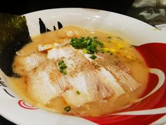 一乐豚骨拉面-火影忍者一乐拉面(苏州中心店)