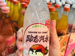 -新荟城(望京店)