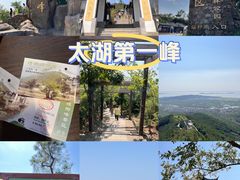 -缥缈峰景区