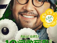 -英皇电影城(英皇集团中心IMAX店)