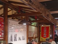 -大海碗·炸酱面·烤鸭·京菜(天坛店)