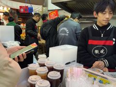 -小朱麻辣串(益民街店)