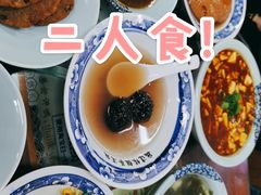 -粗茶淡饭(东关街店)