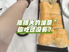 -寻味顺德·珍之宝酒楼(银钻店)