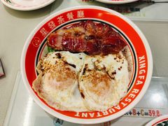 -星發茶餐厅(小梅大街店)