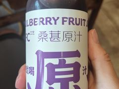 -懂食汇自助火锅