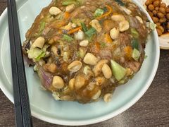 八珍炒糕-海坛特色小吃·只做平潭特色菜(平潭店)