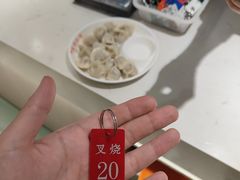 -上海中医药大学-食堂