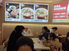 -犟骨头排骨饭•大骨面(弘阳广场店)