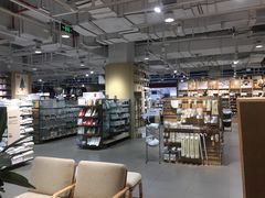 -MUJI无印良品(恒力MALL店)