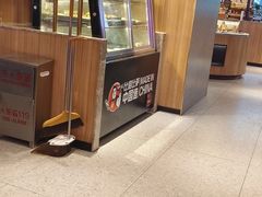 -比格比萨自助(延庆万达广场店)