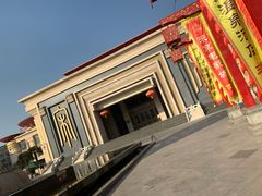 -开封汴梁小宋城