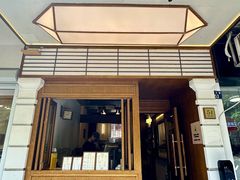 -Parking Coffee(孩儿巷店)