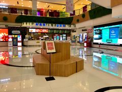 等候区-汇金缪斯影城(八佰伴店)