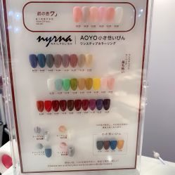 -花系美·美甲美睫精品店