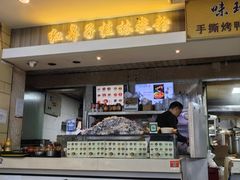 -红鼻子桂林米粉(金唐新光界店)