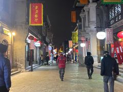 -鲜鱼口老字号美食街