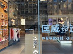 -CONVERSE匡威(王府井店)