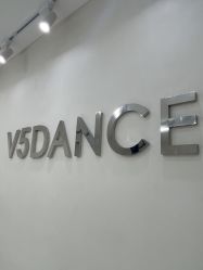 -北京V5舞蹈工作室