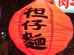 -六合夜市