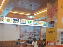 -老味道1992(武当山店)