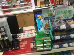 -中国石化朝阳日坛加油站