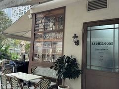 -LE MISSMORE餐酒吧(茉念西里店)