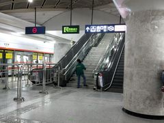 -螃蟹岬(地铁站)