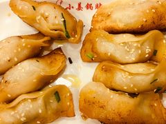 -小姜锅贴(凤凰街店)