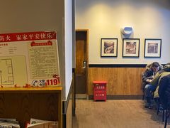 -星巴克(哈尔滨松雷店)