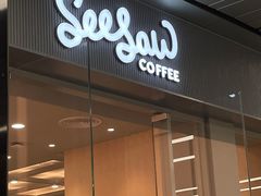门面-Seesaw Coffee(武商MALL·武广店)