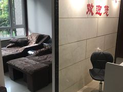 -厚德盲人按摩(太阳城店)