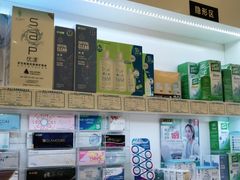 -宝岛眼镜(齐齐哈尔万达店)