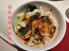 -西安阳光国际大酒店·中餐厅